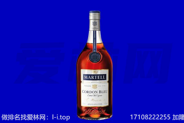 红岗区马爹利回收.jpg