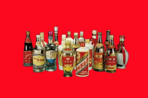 红岗区回收十八老酒.jpg